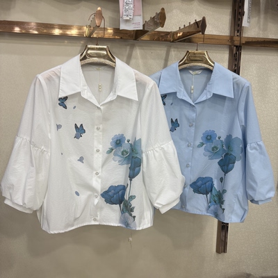 雨格A781专柜正品新款女2026春夏新款时尚优雅气质百搭印花小衫潮