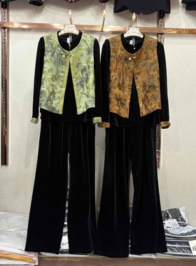 商场同款25B05秋新款金丝绒衬衫+直筒裤+新中式马甲三件套套裤女
