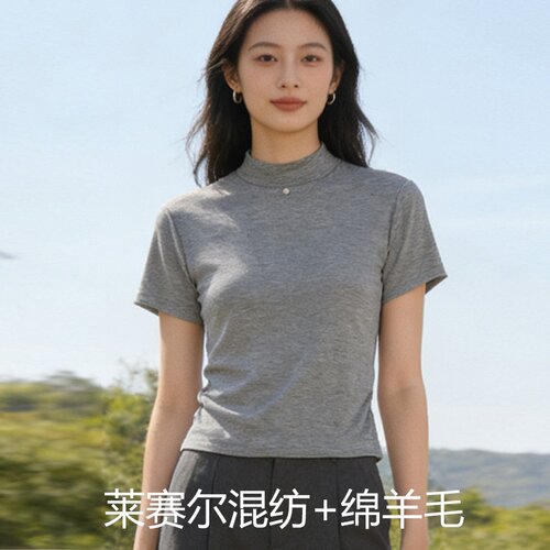 凉感莱赛尔天丝羊毛短袖t恤女金属扣夏季宽松圆领面膜内搭上衣