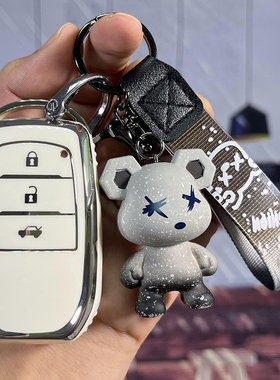 适用丰田钥匙套凯美瑞卡罗拉雷凌亚洲龙汉兰达rav4ch威兰达包壳扣