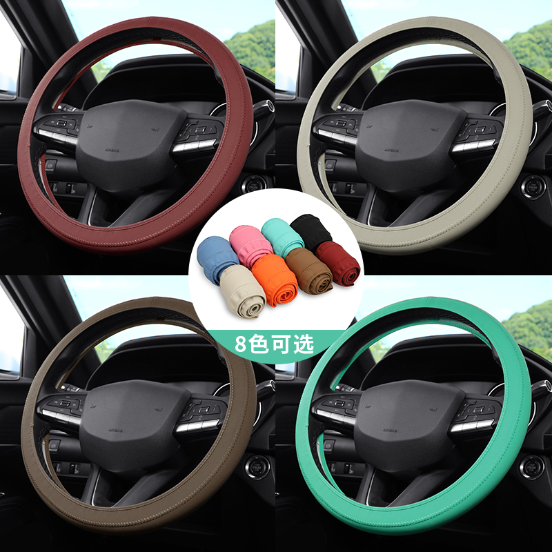 适用马自达3方向盘套昂克赛拉cx50阿特兹cx4睿翼6/cx30皮薄款把套