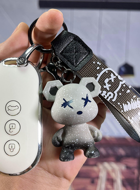 适用于华为AITO问界钥匙套M5金康赛力斯M7高档汽车钥匙包扣壳