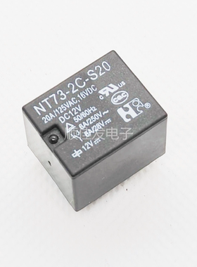 全新福特继电器 NT73-2C-S20 DC12V 20A/125VAC/16VDC 原装