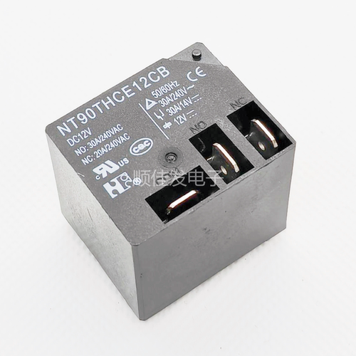 NT90THCE12CB DC12V 5脚30A 一开一闭T91 空调机床功率继电器原装