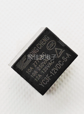 全新原装 YC3F-12VDC-S-A 4脚 12A 电饭锅热水壶继电器 DC12V