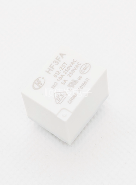 宏发继电器HF3FA-012-ZST一组转换5脚10A250VAC AGSNO2触点材料