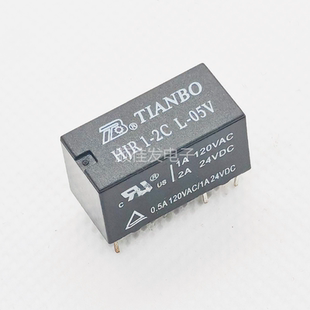 天波继电器TIANBO HJR1-2C L-05V 8脚 5VDC 双开双闭 原装