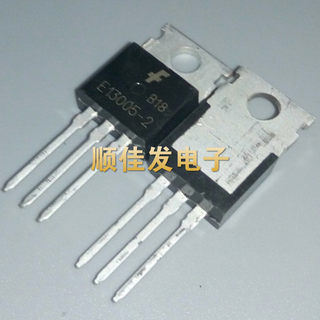 全新功率三极管MJE13005-2 E13005 NPN 4A/500V TO-220 可直拍5个