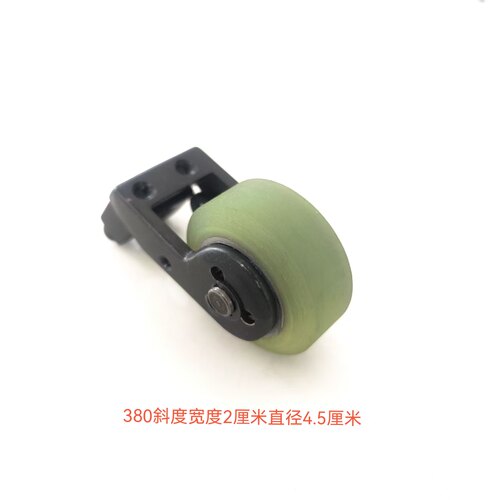 380链式双针机拖轮3800橡胶平齿轮拖布轮宽度2厘米斜度拖轮可定制