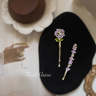 FEICH浪漫发饰紫色花朵一字夹 甜美绣球花立体侧边横夹卡子发饰品