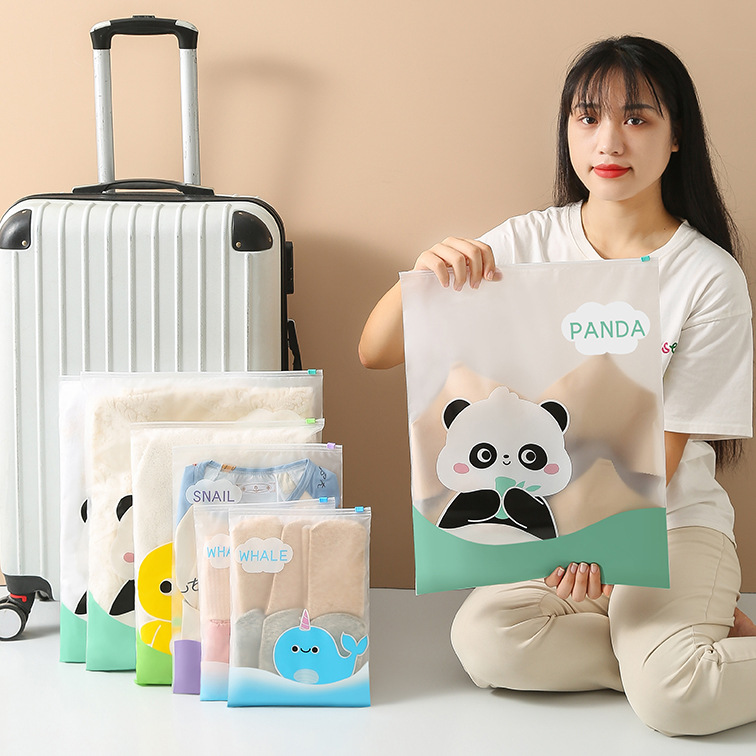 旅行收纳袋婴儿宝宝幼儿园密封袋行李箱衣服衣物分装袋待产包
