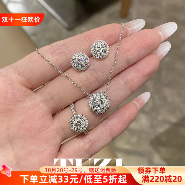 大美女爆闪培育钻石项链银锁骨链