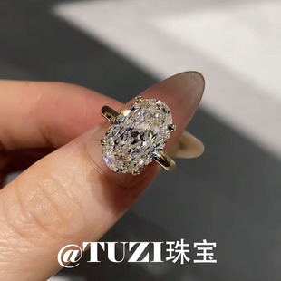 TUZI高级感培育钻石戒指环S925纯银戒鸽子蛋钻戒明星同款婚戒推荐