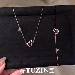 TUZI培育钻石红葫芦手链项链纯银18K金锁骨链护身符寓意美好推荐