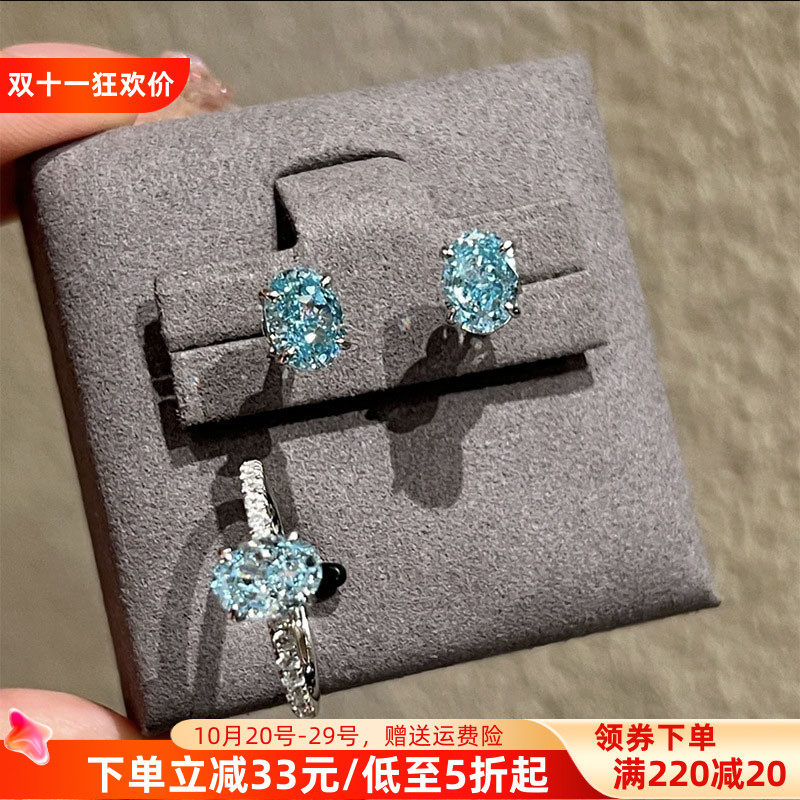 TUZI气质耳钉S92银培育钻石高级感海蓝宝鸽子蛋椭圆耳环钻戒推荐