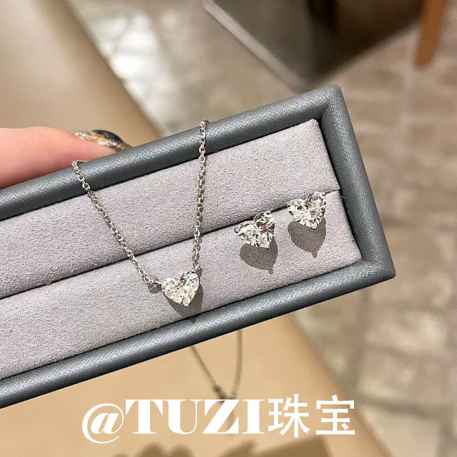 TUZI培育钻石八心八箭心形项链女S925纯银爱心锁骨链耳钉坠子推荐