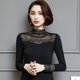 薄小衫 2025秋季 百搭上衣 莫代尔打底衫 修身 新款 黑色蕾丝t恤女长袖