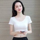 短款 t恤莫代尔修身 内搭半身搭配吊带裙 露脐上衣女短袖 半截打底衫
