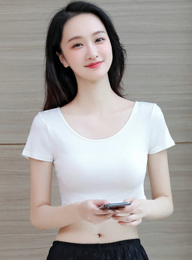 半截打底衫露脐上衣女短袖t恤莫代尔修身短款内搭半身搭配吊带裙