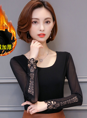 加绒加厚蕾丝打底衫女2025秋冬新款大码镂空网纱上衣长袖修身小衫