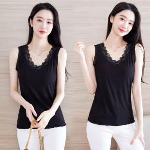 特价 内搭显瘦上衣女夏 木耳边蕾丝吊带背心女性感百搭莫代尔打底衫