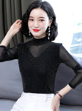 春秋新款半高领内搭小衫蕾丝打底衫女长袖遮肚子亮丝网纱T恤上衣