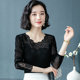 黑色百搭低领镂空网纱薄款 蕾丝打底衫 2025新款 秋季 t恤 女洋气修身
