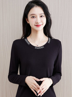 莫代尔半高领打底衫女春秋冬款内搭黑色高级感时髦时尚洋气长袖潮
