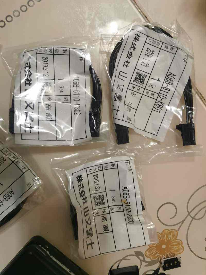 A06B-6110-K801/802/803 2005-T526 24V 跨接电源线缆CXA2A CXA2B