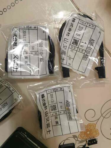 A06B-6110-K801/802/803 2005-T526 24V 跨接电源线缆CXA2A CXA2B