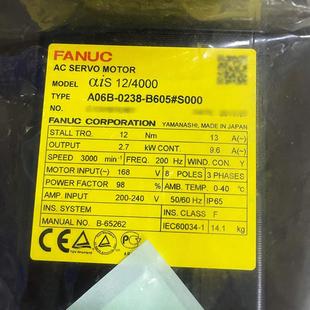 发那科伺服马达原装 A06B S000 B605 拆机现货测试完好议价议 0238