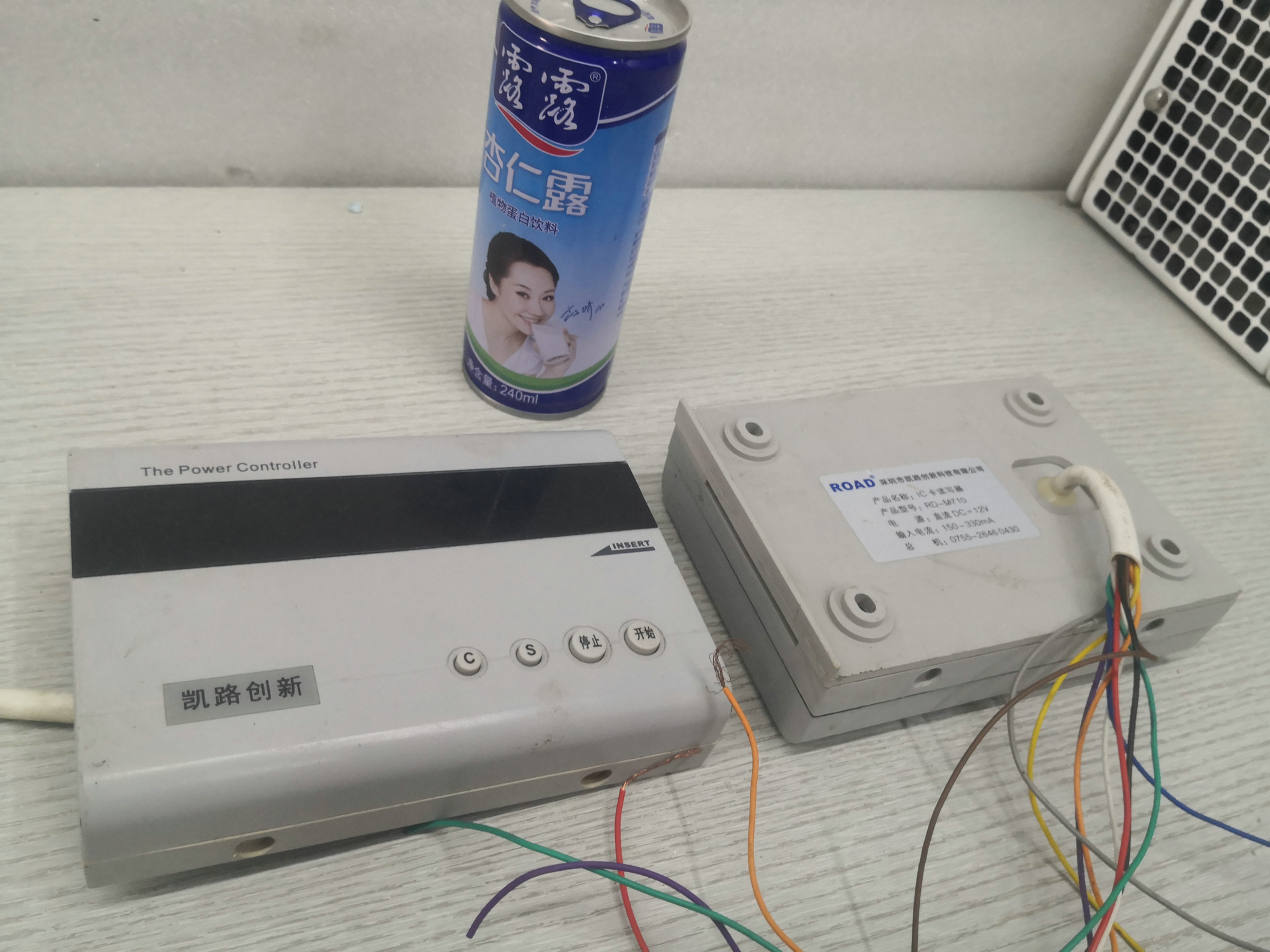 ROAD IC卡读写器 凯路创新 感应式IC卡消费机  售饭机 水控机