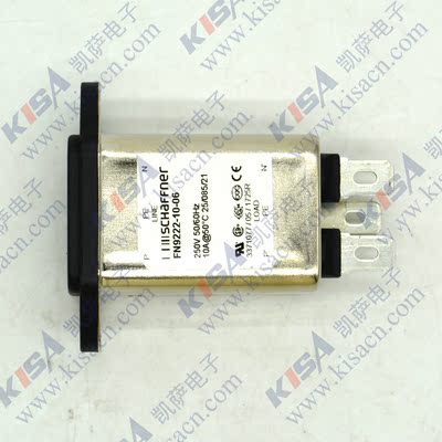 夏弗纳SCHAFFNERFN滤波器 9222B-10-06 SCHAFFNER交流电源滤波