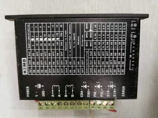 H2MD M806步进电机驱动器激光机打标机印刷机端子机/57电机控制器
