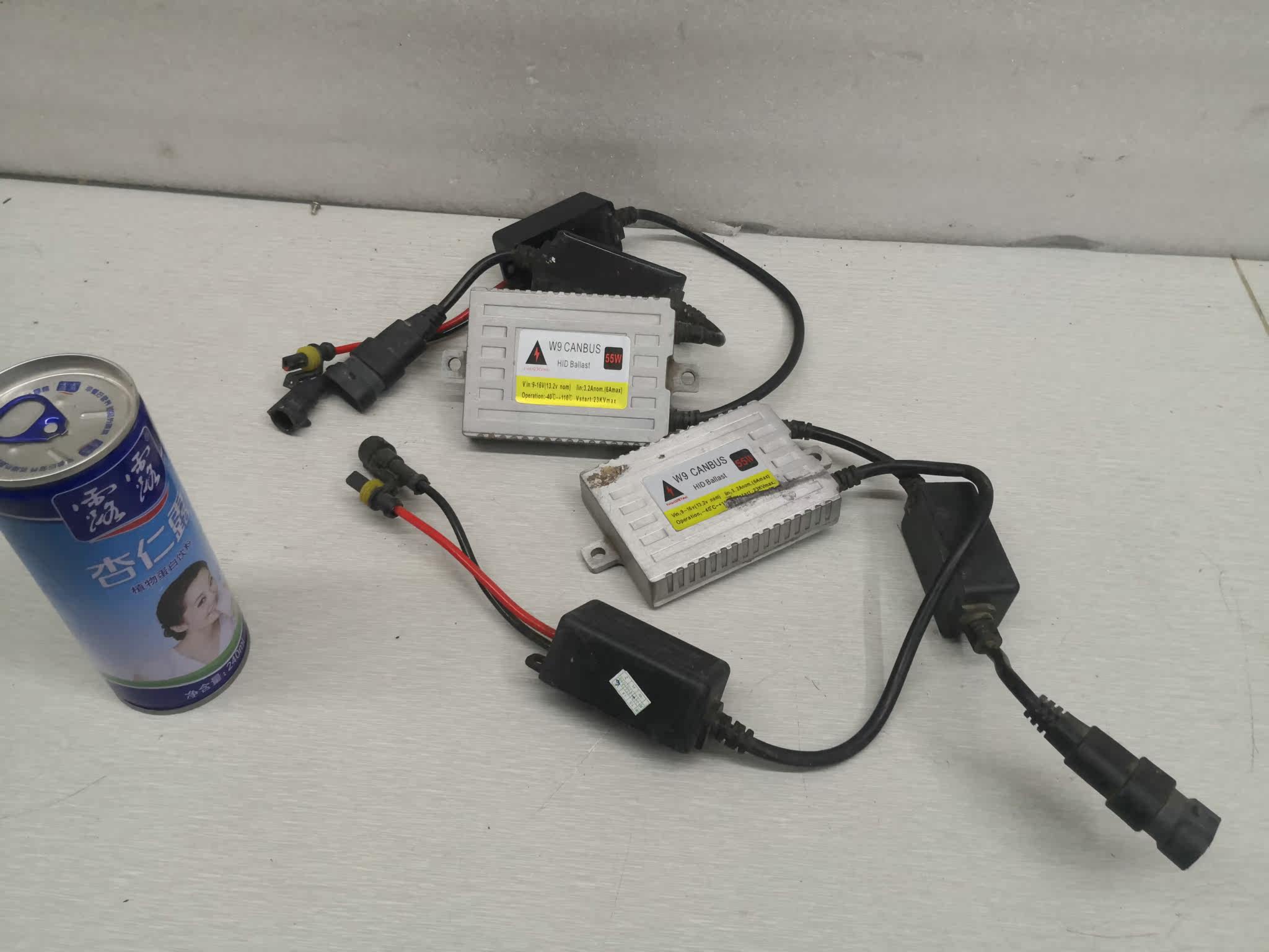 W9 CANBUS解码安定器高压包 奥迪宝马奔驰起亚K3途安速腾明锐福克