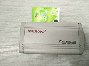 英飞拓Infinova V1224-22A14摄像头 一体日夜转换摄像机 降噪