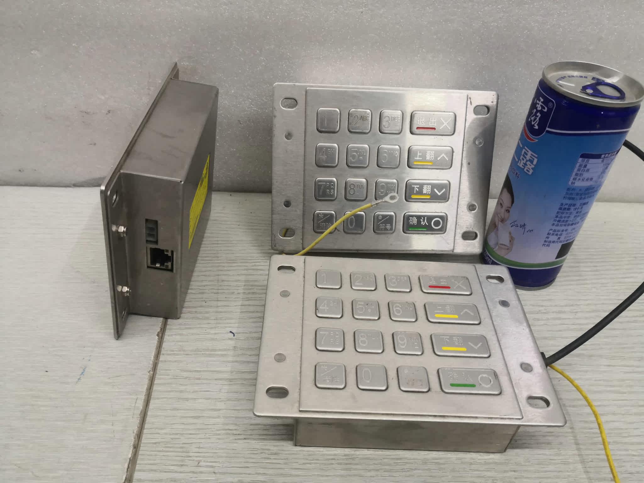 e6020 atm配件键盘 南天自助设备金属键盘 密码键盘 提款机键盘