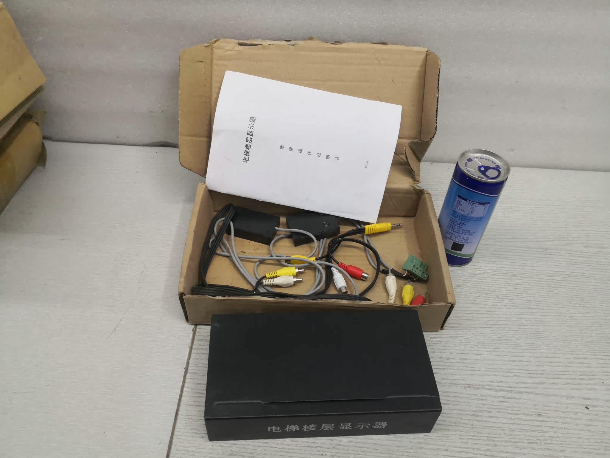 电梯控制器 英文楼层显示器 带视频接入输出 带传感器 AUS-E100