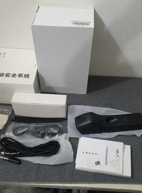保千里 汽车主动安全系统 科鲁兹基础版ADAS车距/夜视/行车记录仪
