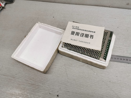 WDY电动机稳压调速电源 PWM 永磁直流伺服电机稳压电源调速器2A