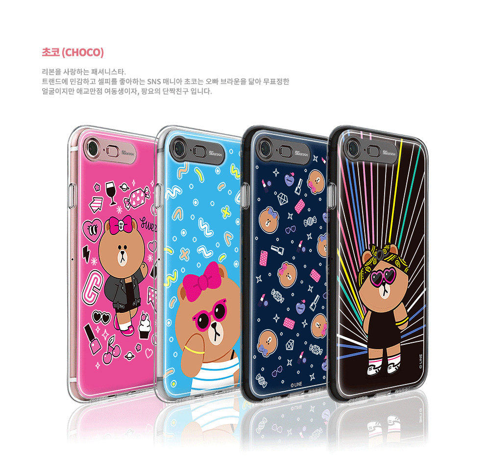 清仓3折LINE FRIENDS布朗熊适用于iPhone7闪光手机壳SE2发光8P套