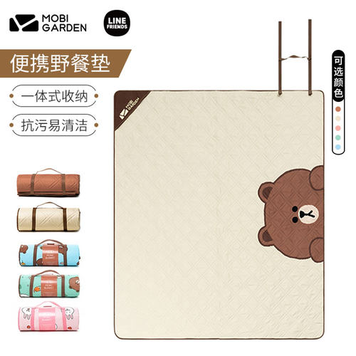 牧高笛野餐垫户外防潮地布