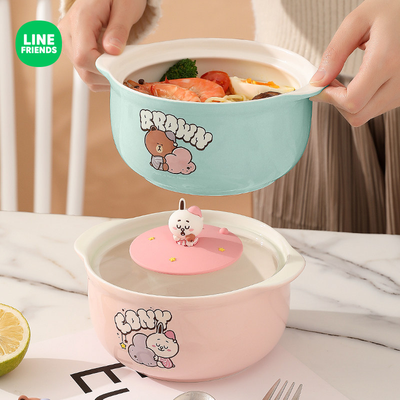 LINE FRIENDS布朗熊陶瓷泡面碗玻璃盖双耳防烫汤饭碗卡通拉面碗