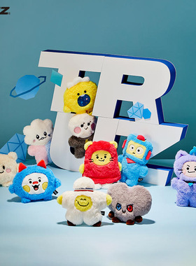 TRUZ卡通毛绒公仔可爱站姿玩偶迷你娃娃抱枕女礼物限量TREASURE