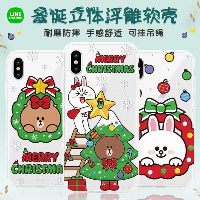 LINE FRIENDS布朗熊圣诞节适用于iPhoneXS手机壳软苹果8P气垫7/SE2特价3折