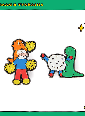 LINE FRIENDS JOGUMAN X TYAKASHA金属徽章胸针衣服包包配饰别针