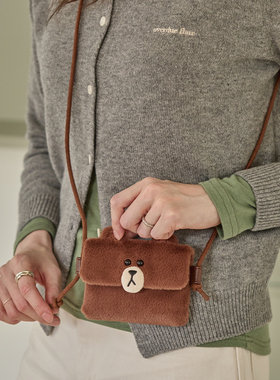 LINE FRIENDS布朗熊HUG BROWN迷你斜挎包零钱卡包耳机证件收纳包