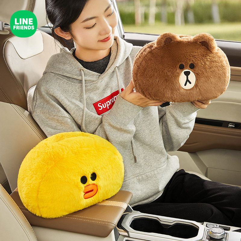 LINE FRIENDS车载毛绒纸巾盒扶手箱可爱公仔汽车内装饰绑带抽纸盒