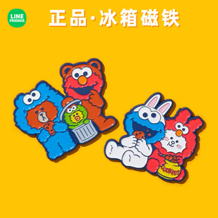 STREET芝麻街金属冰箱磁铁白板留言冰箱贴 SESAME LINE FRIENDS