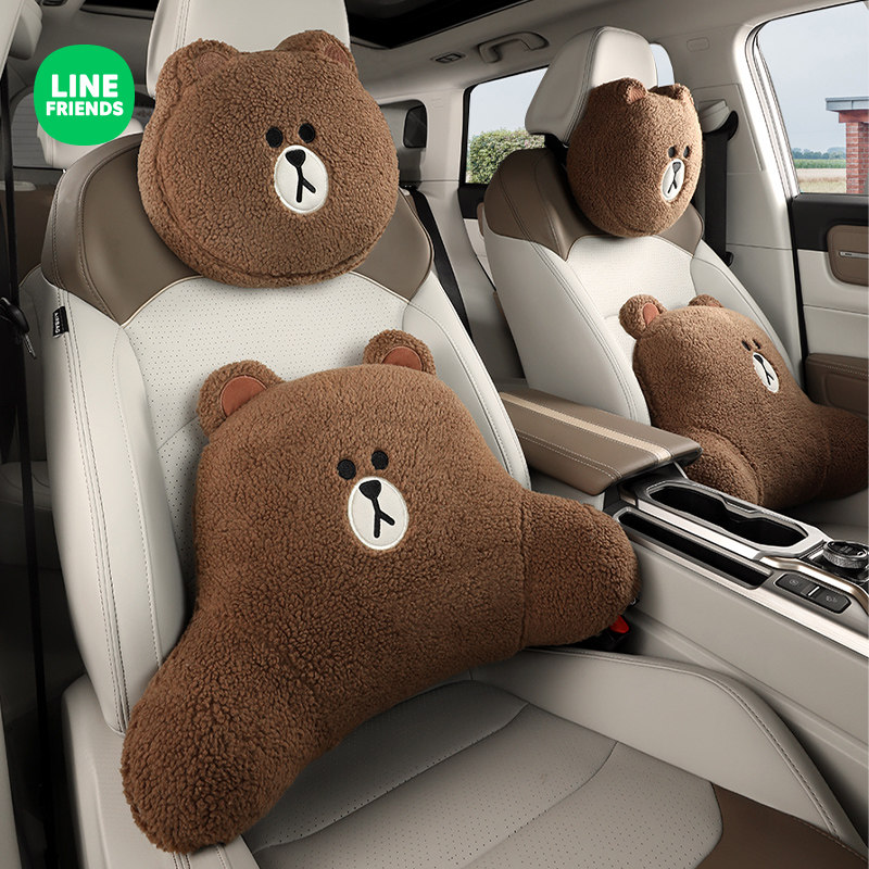LINE FRIENDS汽车腰靠头枕羊毛绒可爱靠枕车载车内记忆棉腰靠背垫